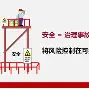 包含Faker战术调整悬念揭晓的词条|幸运棋牌平台